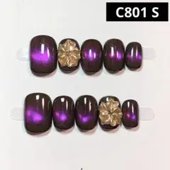 Item thumbnail for item 19eb585a-9b79-4594-b79a-8e8ad8cc23ed