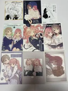 【新品】きみが死ぬまで恋をしたい ゲーマーズ 特典 全8種 きみしぬ フルセット 新品】きみが死ぬまで恋をしたい ゲーマーズ 特典 全8種 きみしぬ フル