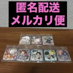 ワンピース　ウエハースシール　8枚まとめ売り 未開封