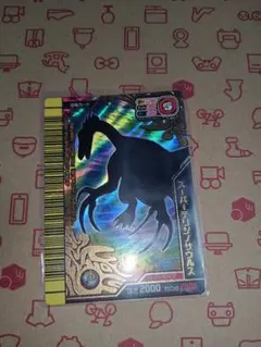 2025年最新】恐竜キングカードの人気アイテム - メルカリ