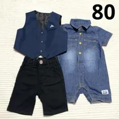 buddy Lee 半袖デニムロンパース EDWIN ハーフパンツ 80 ベスト