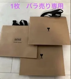 a*a様 AMIRI ショップ袋 ショッパー - メルカリ