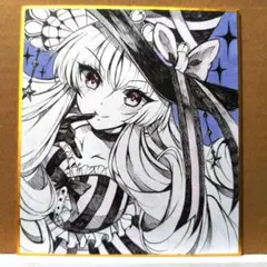 Item thumbnail for item e43b5ec9-304c-4deb-b3ce-24ecb7ec42ae