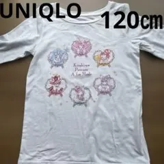 プリキュア 下着・肌着