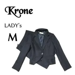 美品レディースMサイズ Krone 春秋冬スーツ上下セット 濃紺