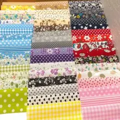 e③はぎれ MIX 10×10 50枚まとめ売り