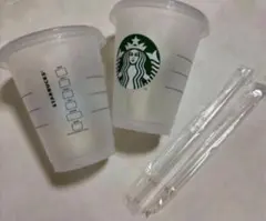 スタバ　リユーザブルコールドカップ　2個