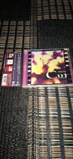 Plastic Tree/Cut