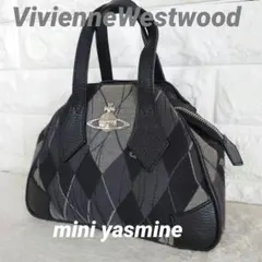 【希少】Vivienne Westwood ヤスミン ミニ ハンドバッグ