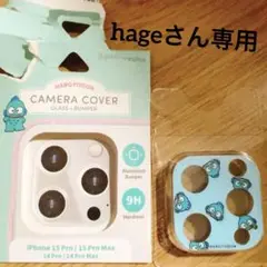 ハンギョドン　スマホレンズカバー
