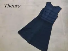 美品　Theory　セオリー　エレガント　ストレッチ　ワンピース ネイビー　２