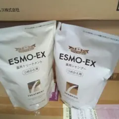 ドクターシーラボ ESMO-EX シャンプー &トリートメント つめかえ用のサムネイル