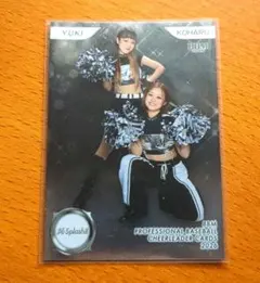 YUKI KOHARU M-Splash!! BBM ツーショットカード