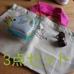 新品未使用空き缶GODIVAゴディバピンクトートバッグ限定品ハッピーバッグリボン