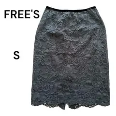 【美品】FREE'S ブラックレース タイトスカート Sのサムネイル
