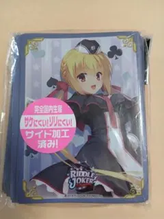 2026年最新】在原七海の人気アイテム - メルカリ