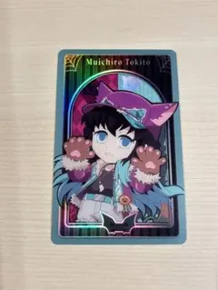 鬼滅の刃　ハロウィン2025　ランダムメタリックカードA　時透無一郎