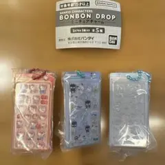 ボンボンドロップミニチュアチャーム 3種セット(キティ、はぴだんぶい、シナモ)