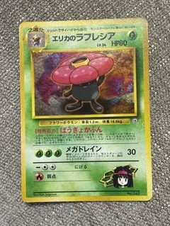 smsmsms msmsms様 リクエスト 5点 まとめ商品
