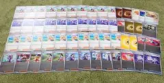 ポケモンカードまとめ売り　サポート　グッズ エネルギー