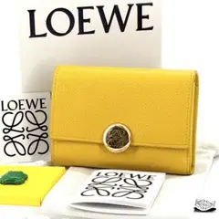 300円スタート LOEWE ペブル バーティカル ウォレット ノベルティ付き