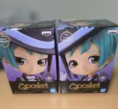 ツイステッドワンダーランド Qposket petit フロイド　ジェイド