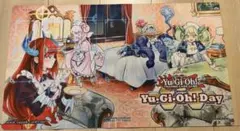【海外限定品】 遊戯王 ドラゴンメイドリラクゼーション プレイマット 最安値