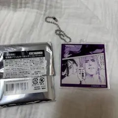 双生遊戯 アクリルキーホルダー