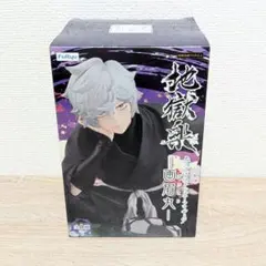 地獄楽 ぬーどるストッパー フィギュア 画眉丸 7体セット　まとめ売り 地獄楽 画眉丸 ぬーどるストッパー&DXFフィギュアセット - メルカリ