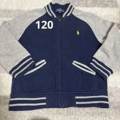 polo Ralph Lauren アウター　120