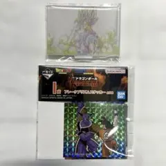 一番くじドラゴンボール ーバトル　オブ　ザ　スーパーサイヤＦ賞１個I賞1個