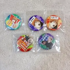 トマト@発送一時停止中様 リクエスト 2点 まとめ商品