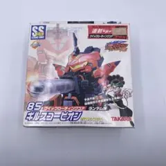 【未開封、未使用】ギルスコーピオン　バトルビーダマンゼロ　希少 未開封、未使用】ギルスコーピオン バトルビーダマンゼロ 希少