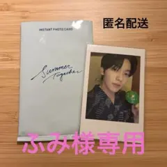 ふみ様 リクエスト 3点 まとめ商品