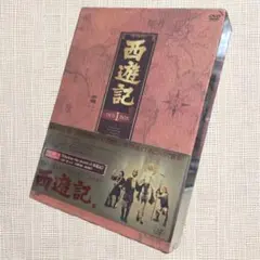 Item thumbnail for item 5f878b24-e3fc-4c8c-a45b-0a21f077251d