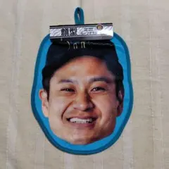 阪神タイガース 大竹耕太郎選手 顔型ループタオル