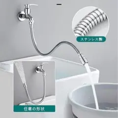 ホース収納式シングルレバー洗髪シャワー混合水栓 - メルカリ