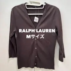 RALPH LAUREN カーディガン ブラウン インパクト21 Mサイズ