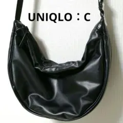 UNIQLO∶C ユニクロ　レザータッチ ラウンドショルダーバック ブラック