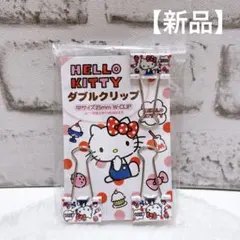 Item thumbnail for item ee3a7197-561d-485a-853b-dcfbafce9158