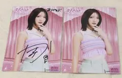 AKB48 好きish タワレコ 渋谷 限定 フライヤー 直筆 サイン 工藤華純