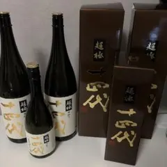 十四代 龍泉 龍月 双虹 空瓶セット - メルカリ