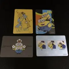 ★ミニオン カードグミ 4枚セット まとめ furuta