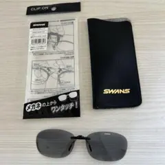 Item thumbnail for item 2199fa6e-6ae9-4398-83fb-22b27e04232b