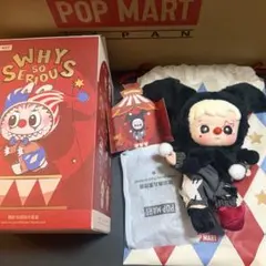 Item thumbnail for item b2074b7a-cd6e-4b28-87be-f7270b9e98ae