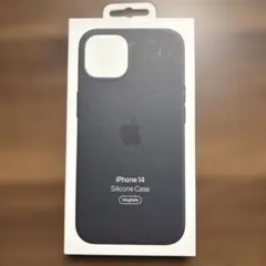 ★*★様 【新品未使用】iPhone14 用　純正シリコンケース
