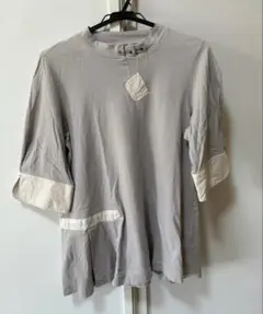 Item thumbnail for item fca73ab3-328f-42c8-bb1a-5ca5a0795353