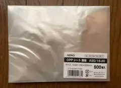 Item thumbnail for item 39775ce9-95bd-45fb-bfd9-d36ff10ed342