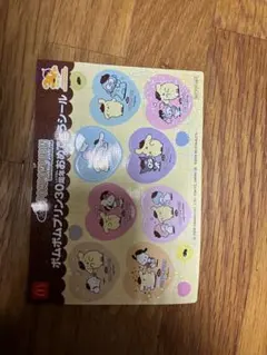 ポムポムプリン 30周年記念シール マクドナルド
