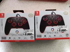 SPECTRA エンハンスド有線コントローラー 2個セット